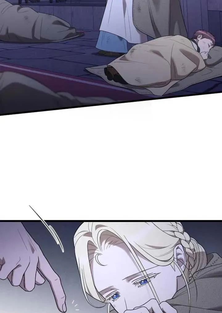第74话 第79页