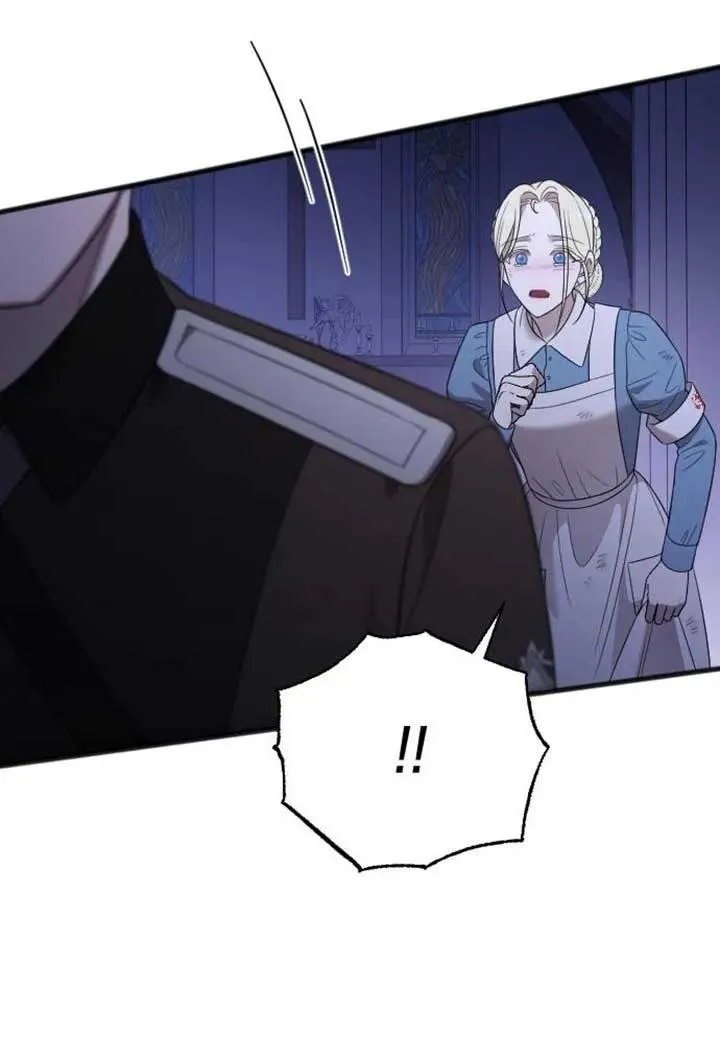 第74话 第103页