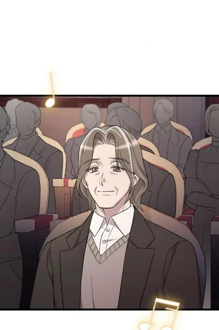 第76话 第23页