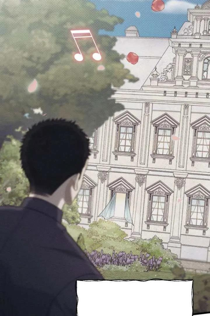 第76话 第74页