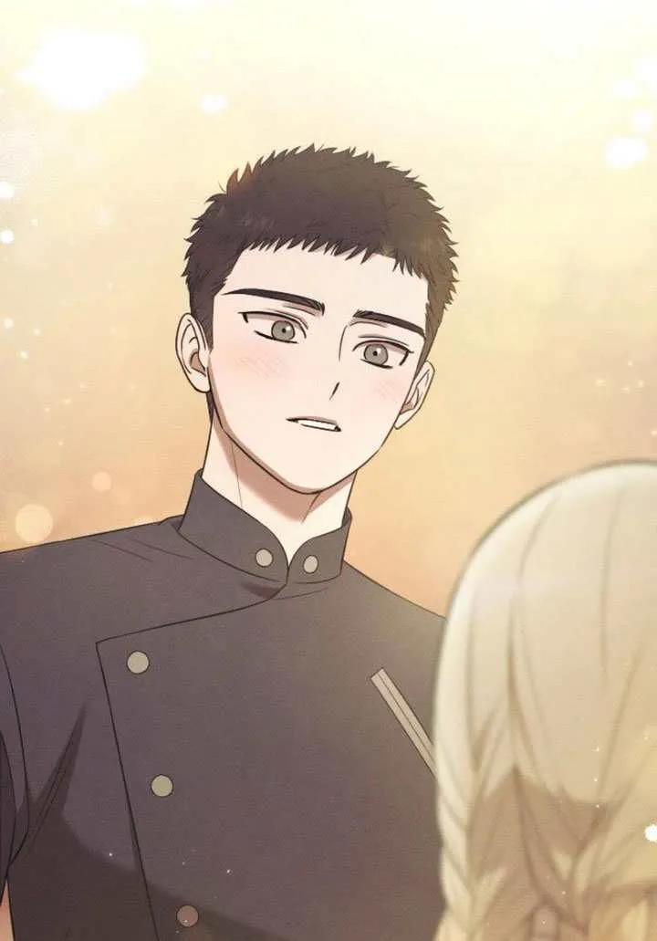第76话 第87页