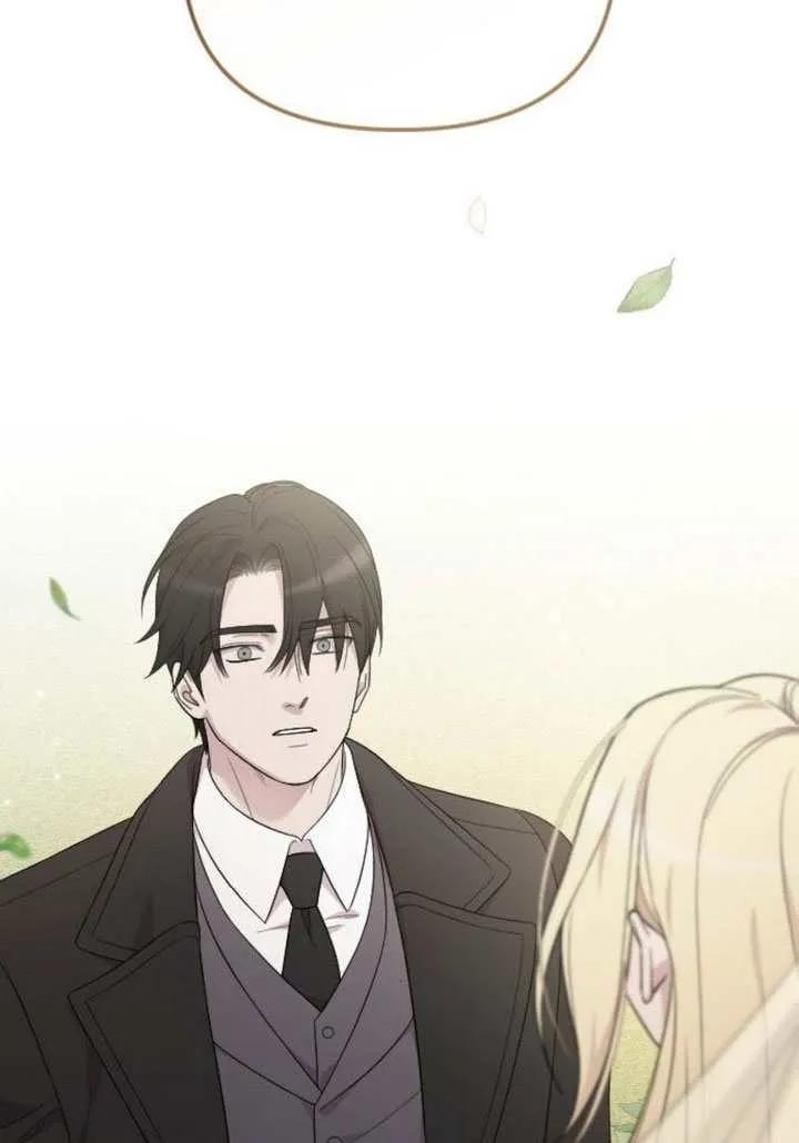 第76话 第106页