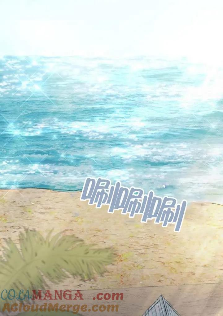 第76话 第149页