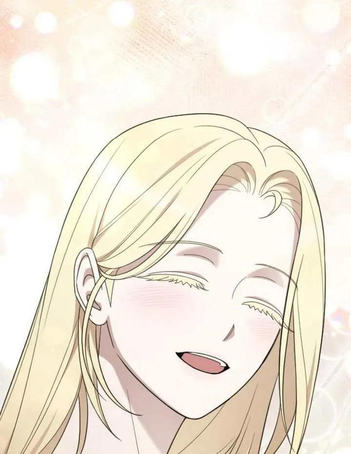 第76话 第151页