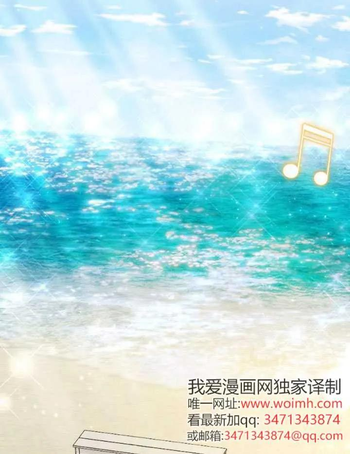 第76话 第156页