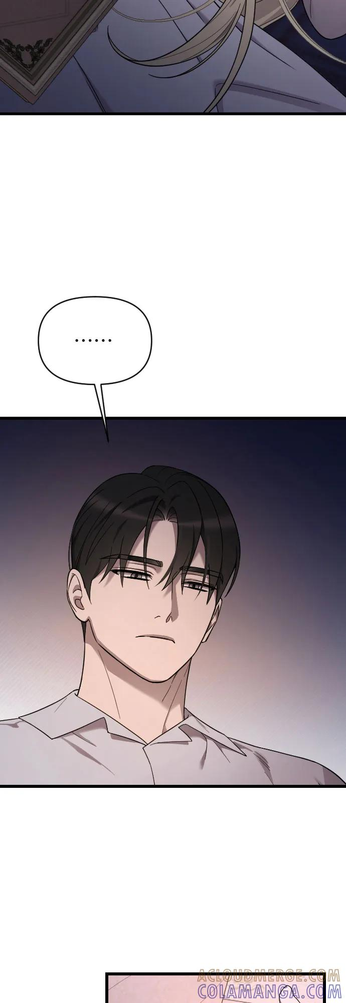 外传 01话 第4页