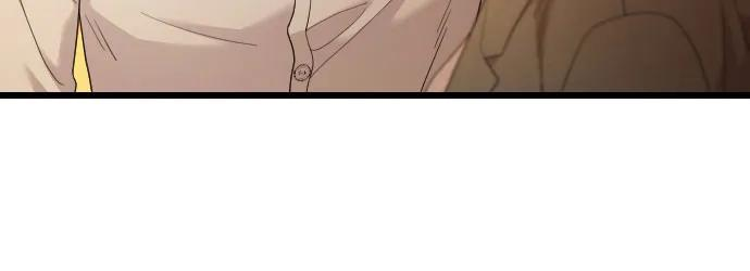 外传 05话 第45页