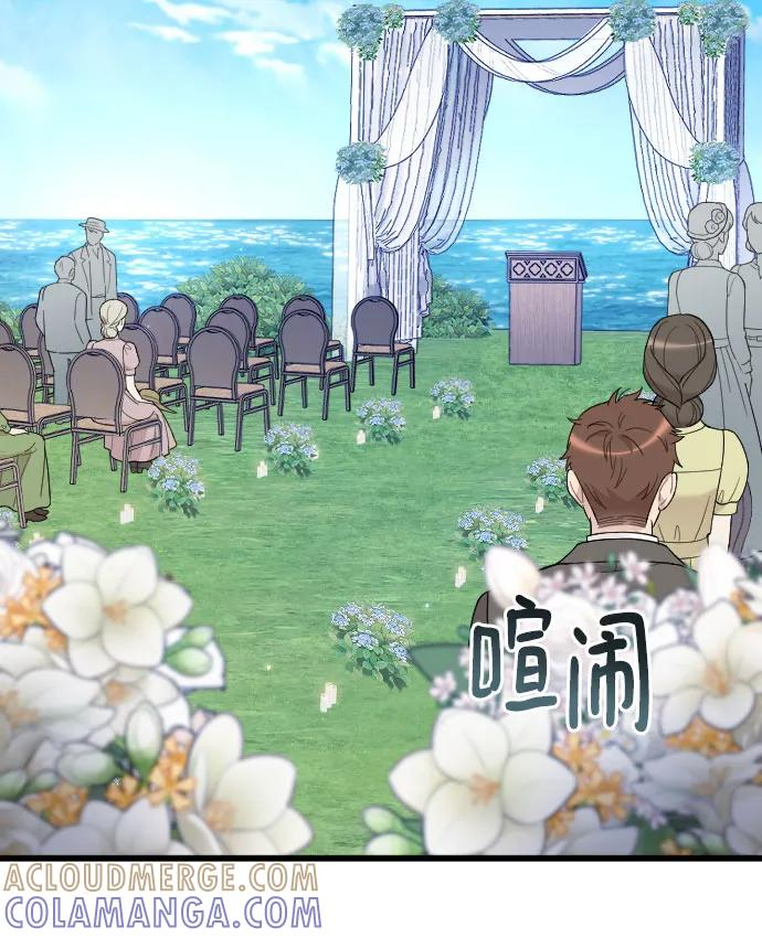 THE END 第34页