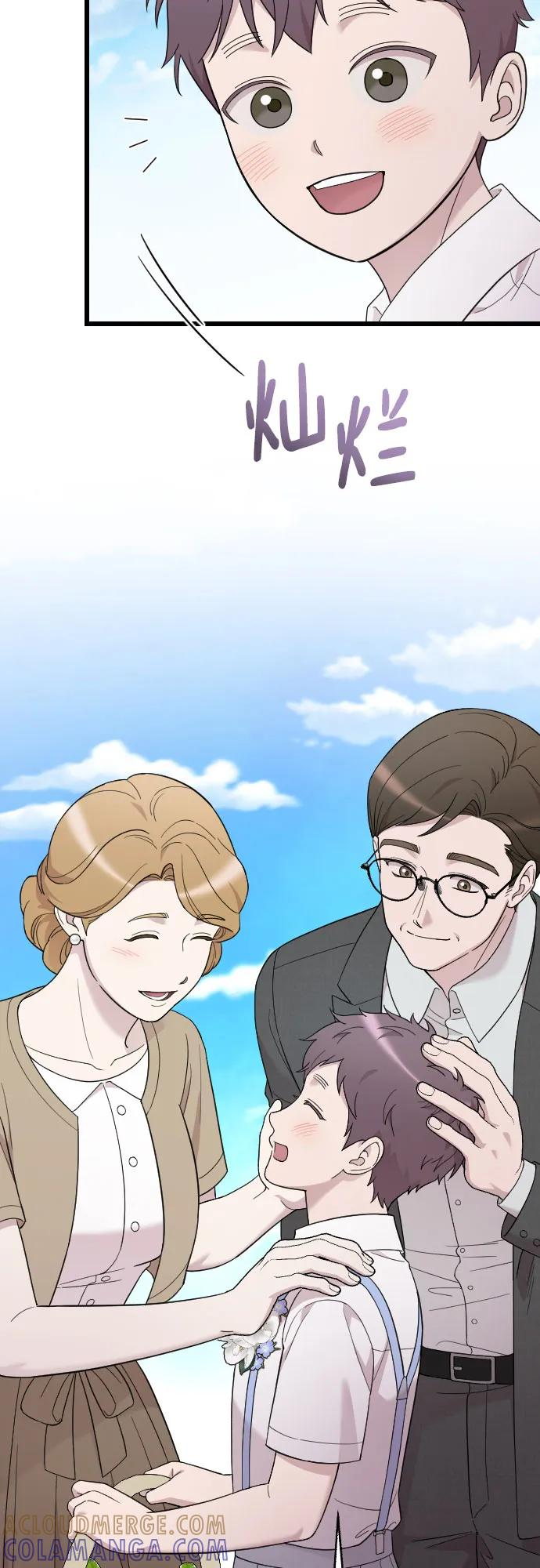 THE END 第37页