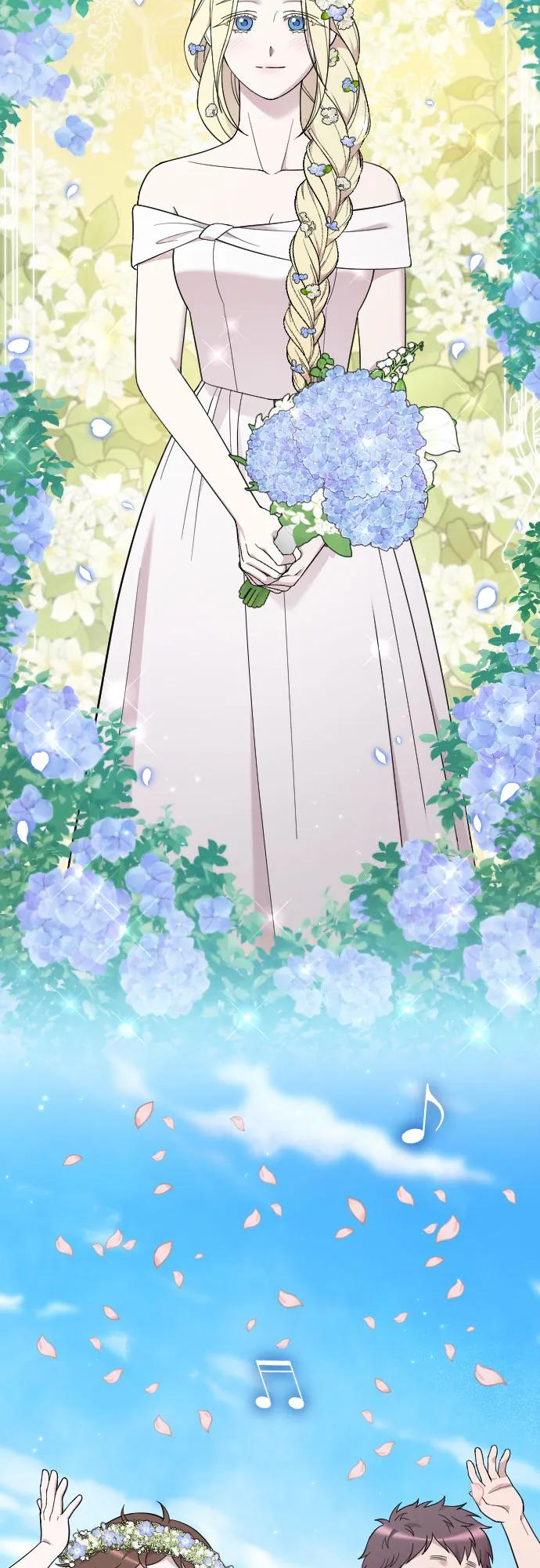 THE END 第48页