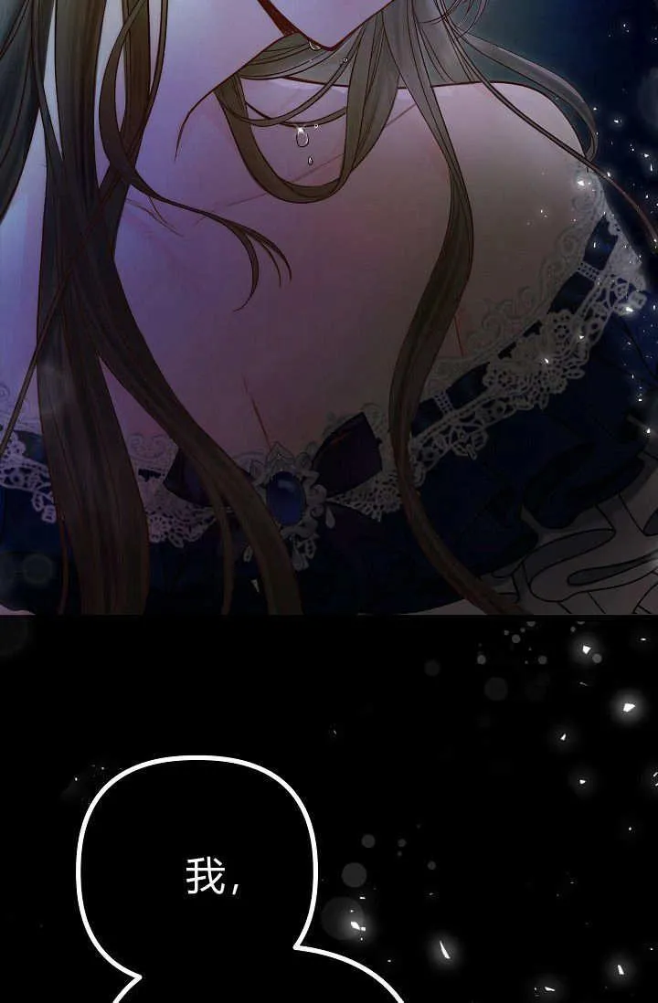 第01话 第4页