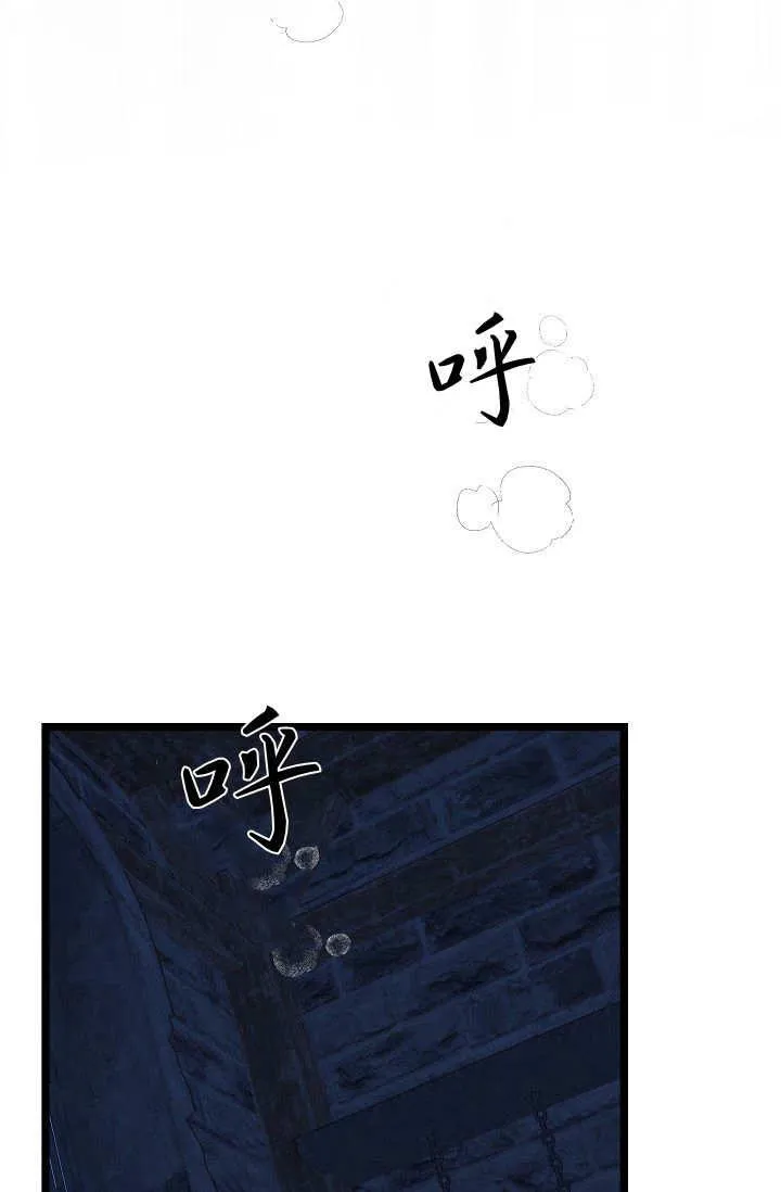 第01话 第18页