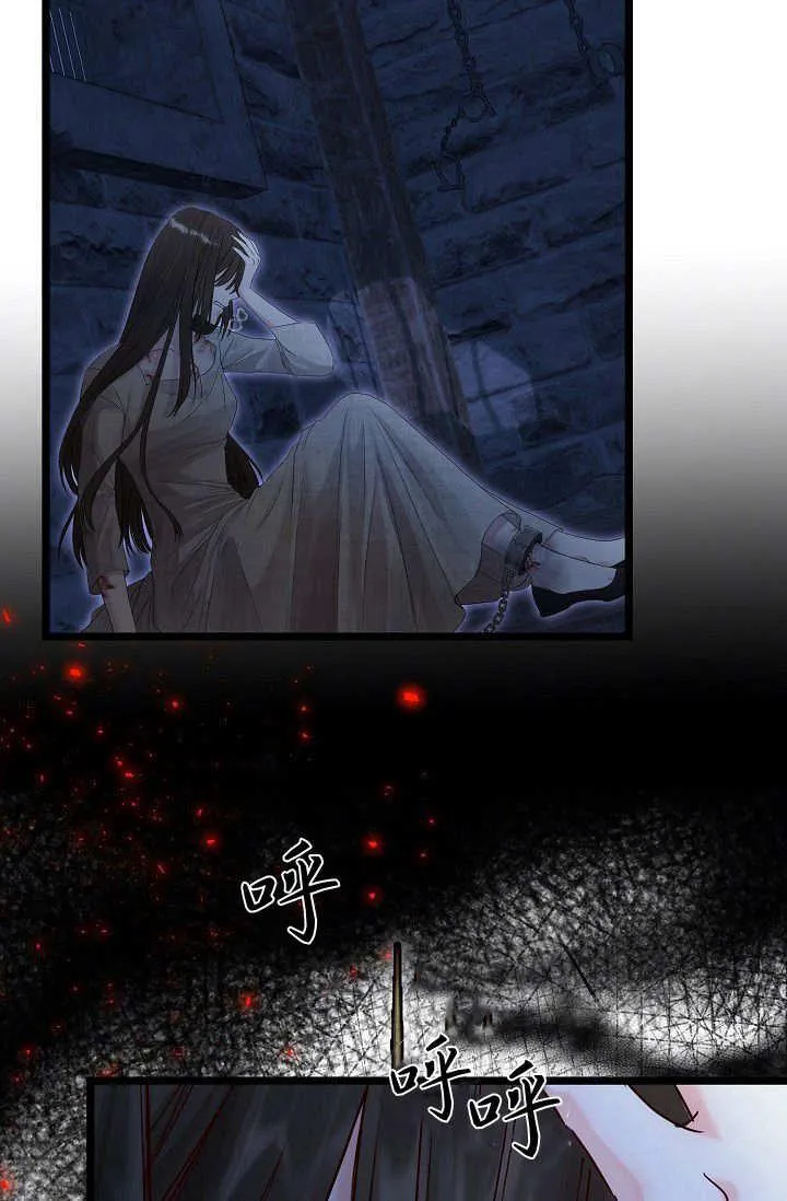 第01话 第19页