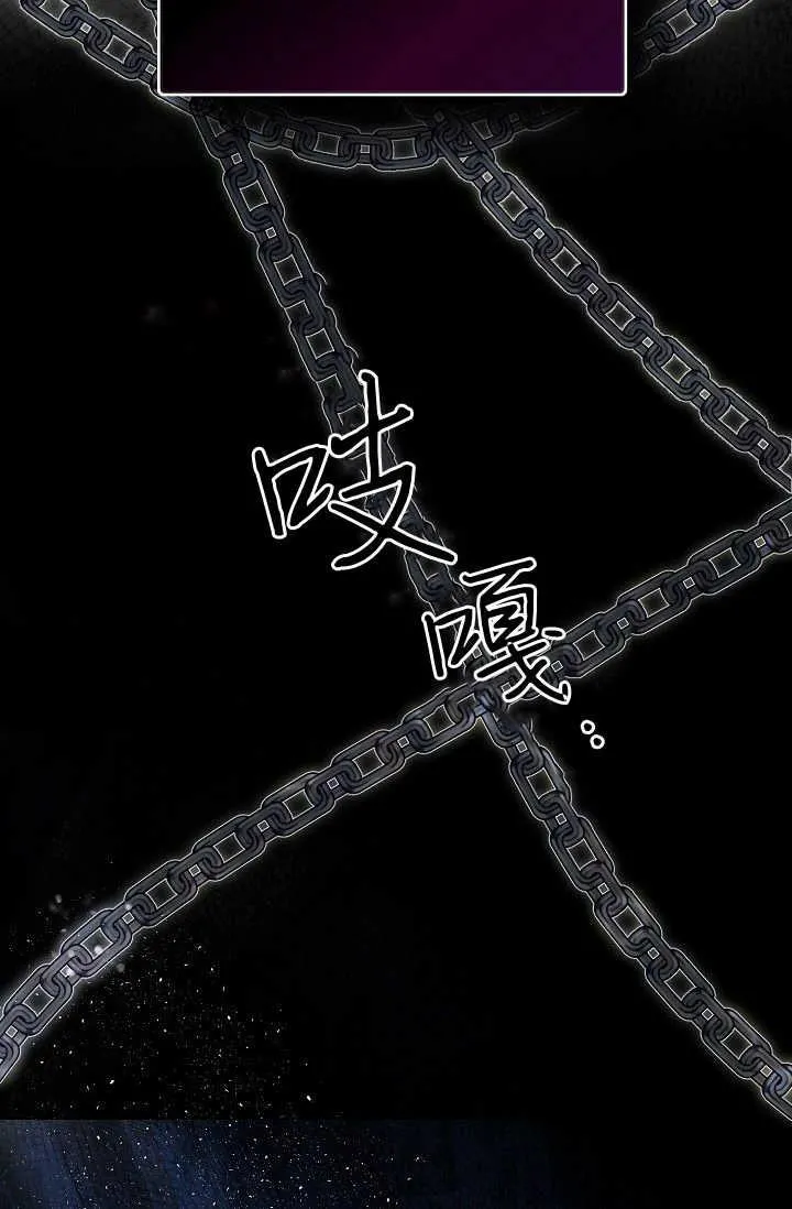 第01话 第22页