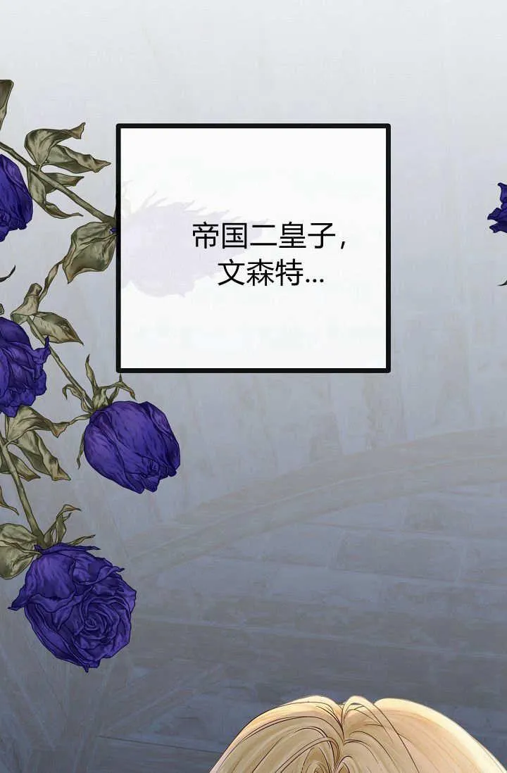第01话 第26页