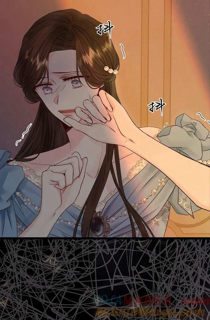 第01话 第41页