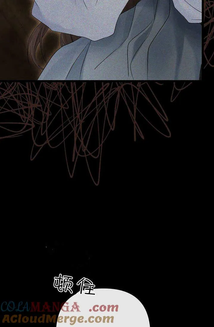第01话 第45页