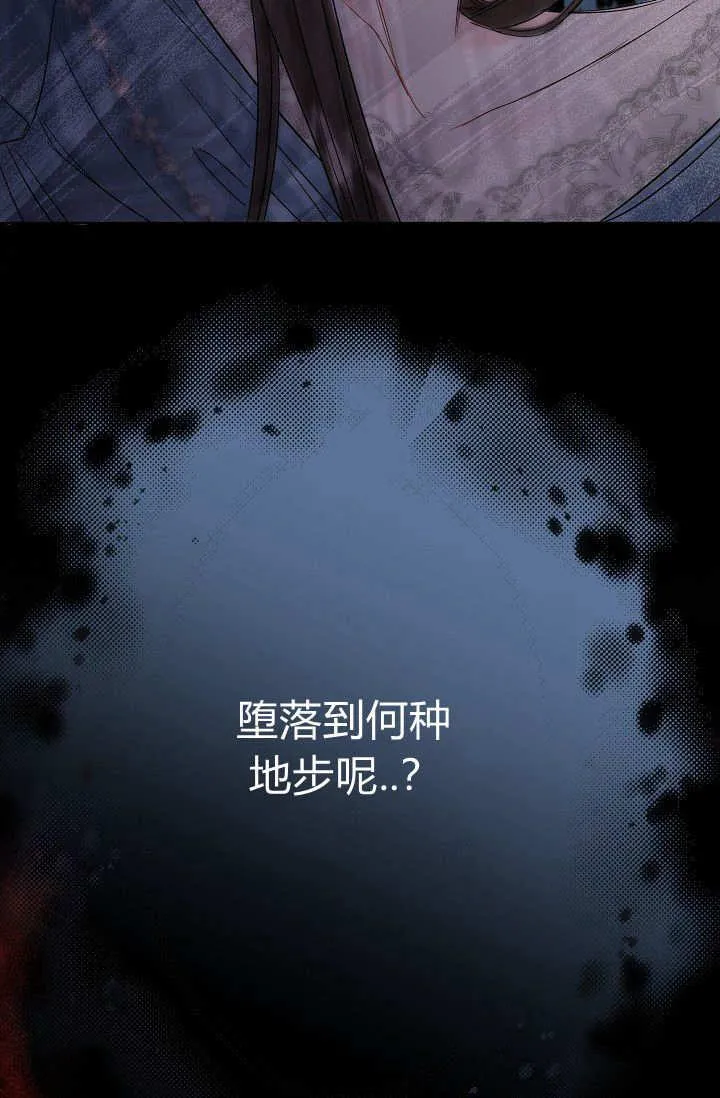 第01话 第64页