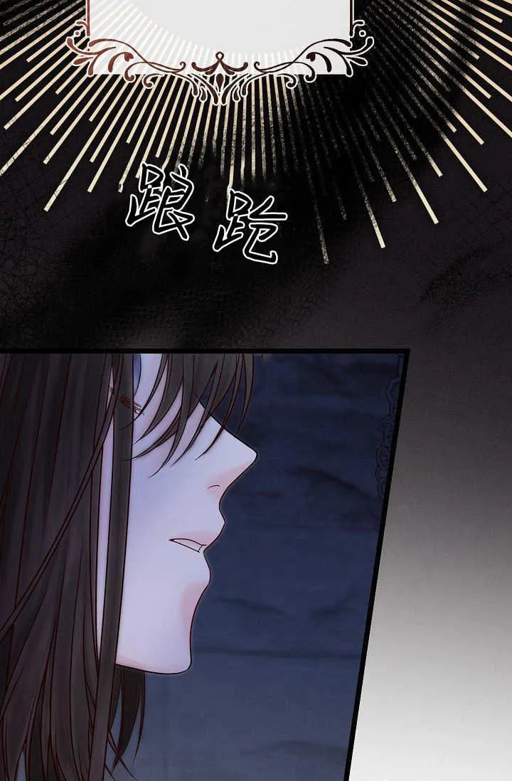 第01话 第66页