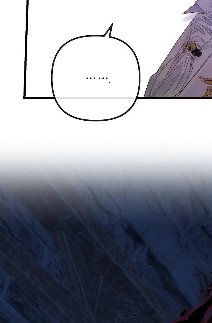 第01话 第82页