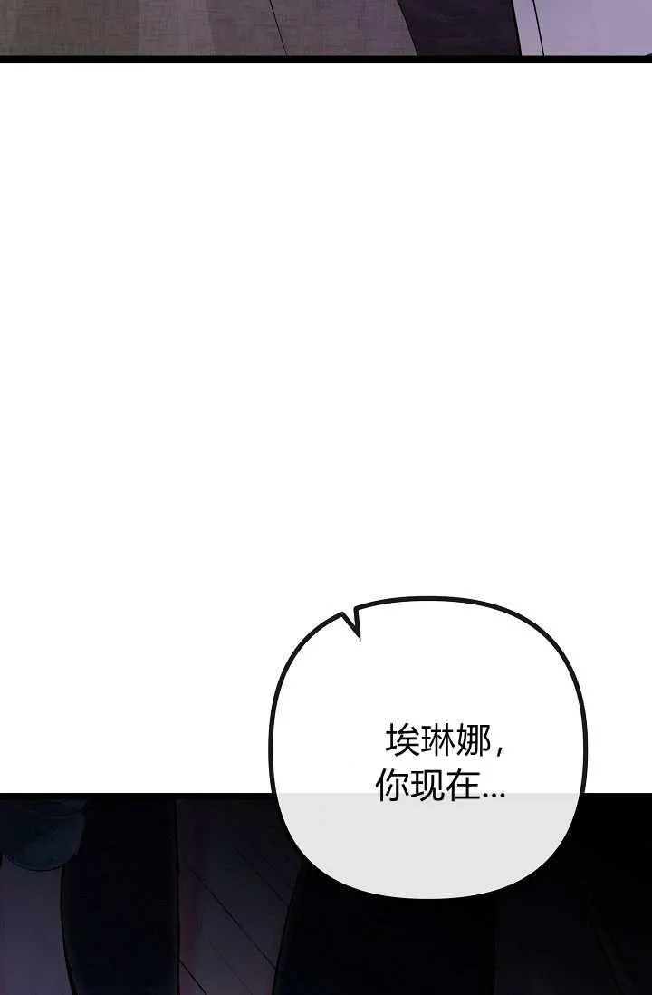 第01话 第107页