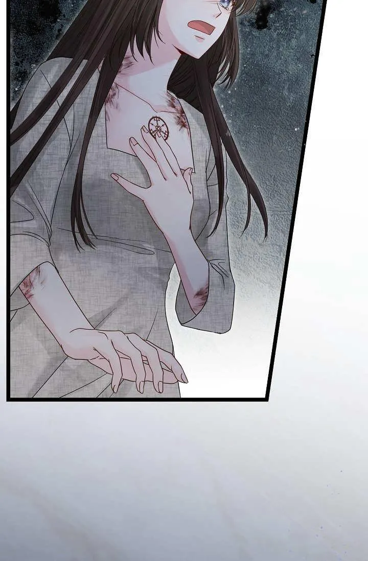 第01话 第110页