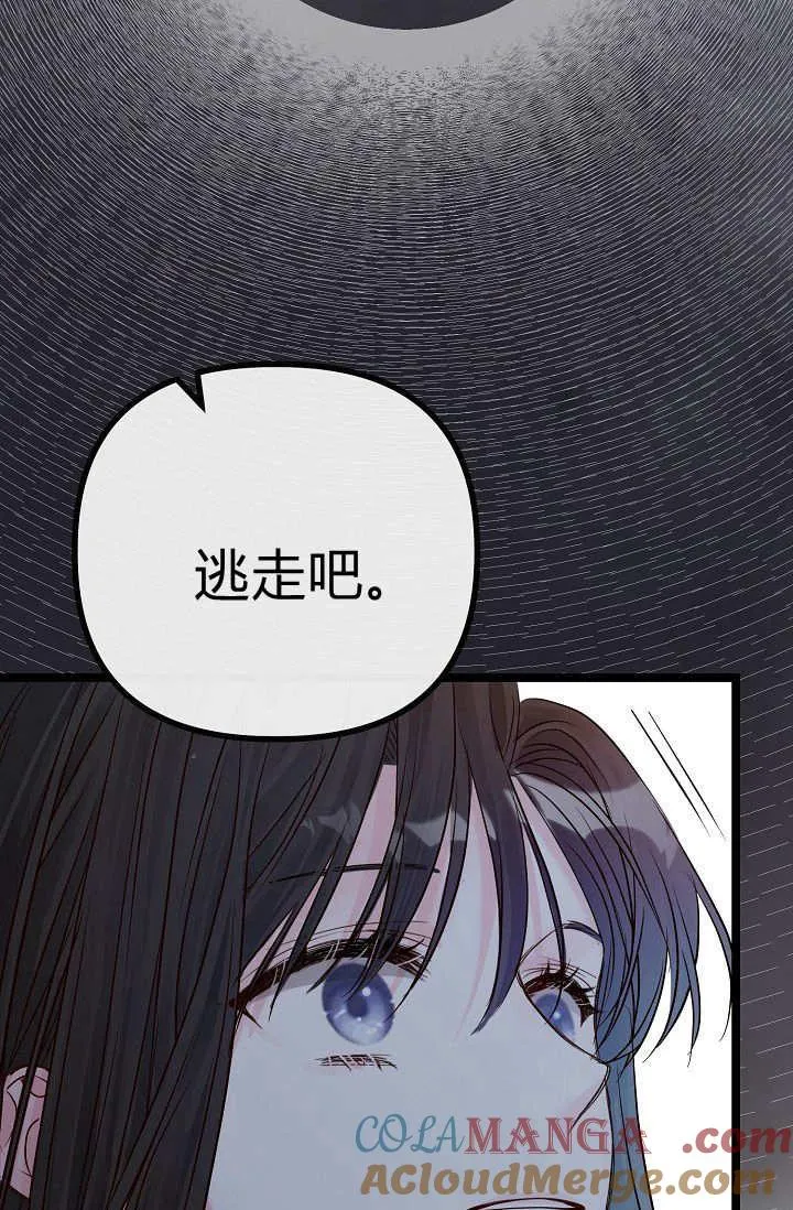 第01话 第125页