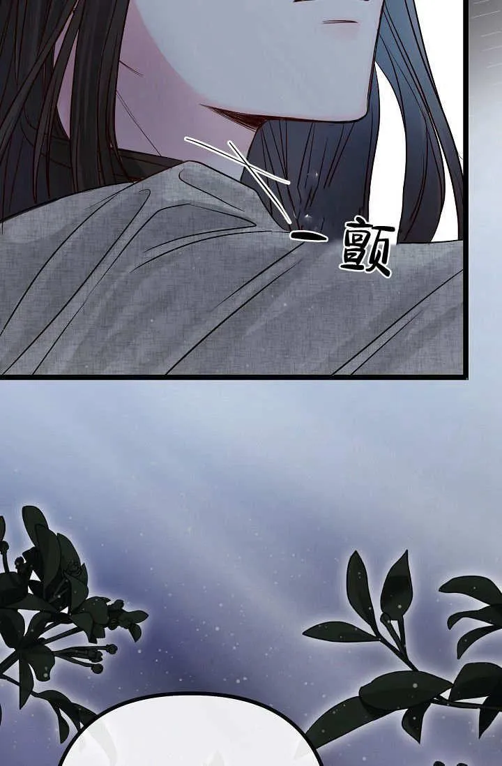 第01话 第126页