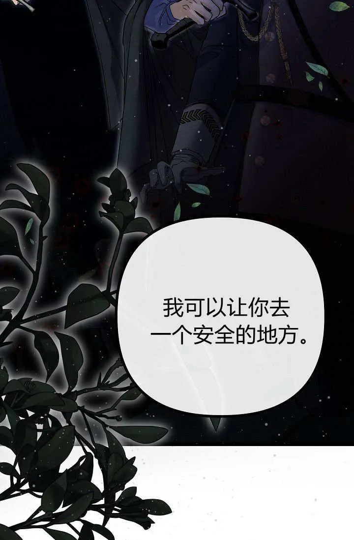第01话 第128页