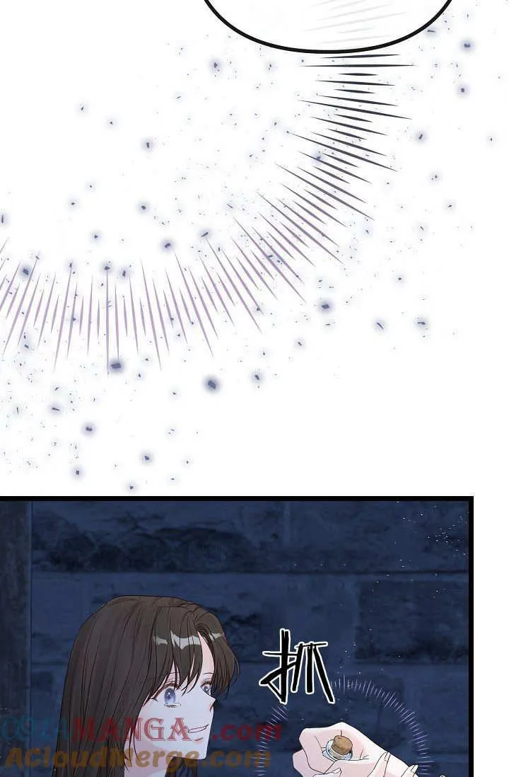 第01话 第141页
