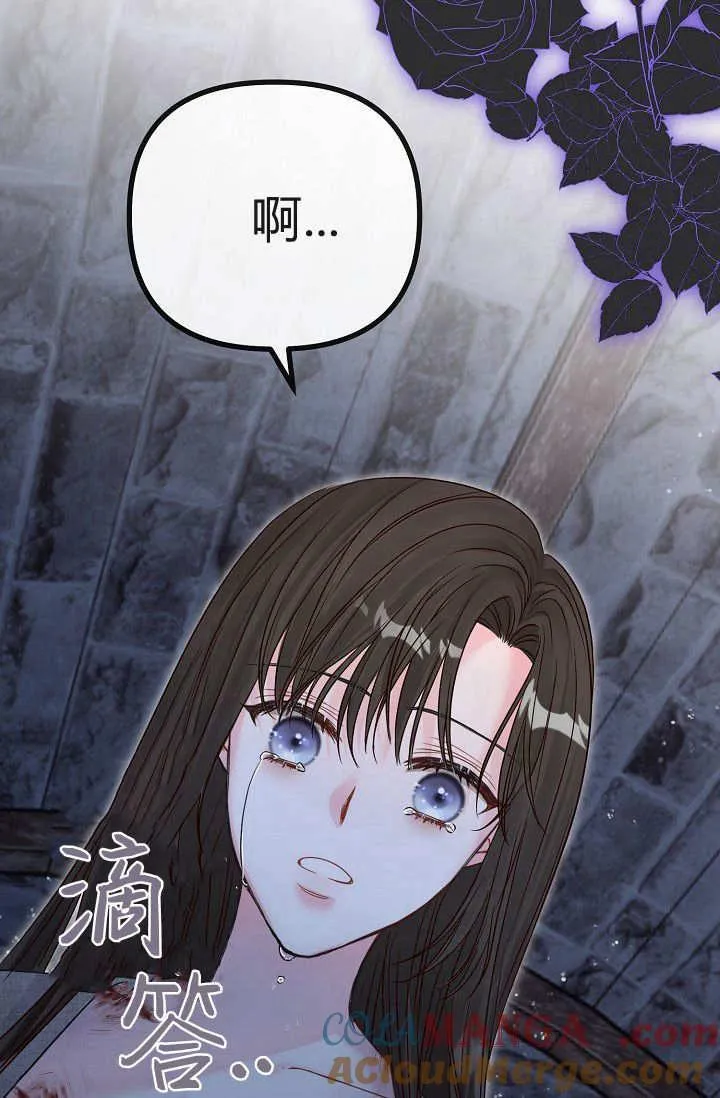 第01话 第149页