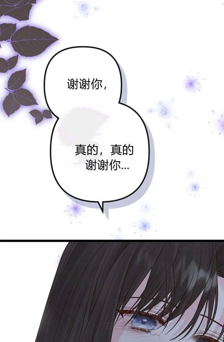 第01话 第151页