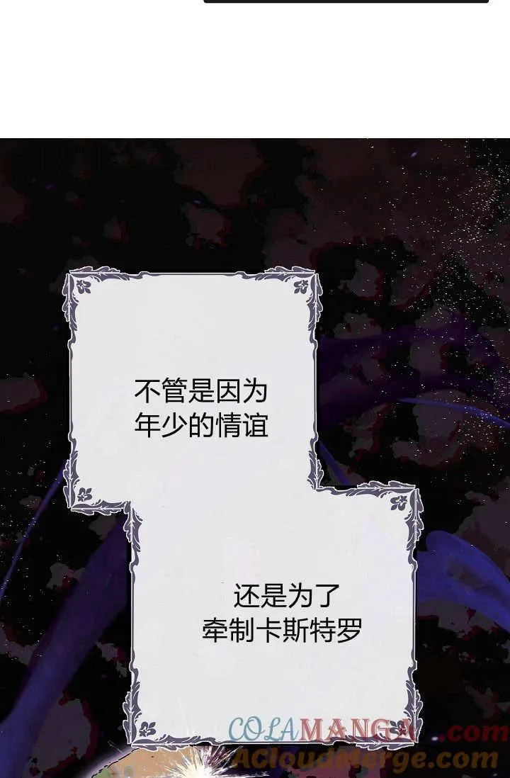 第01话 第153页