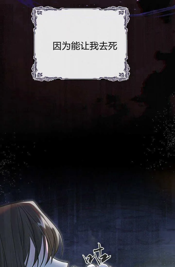 第01话 第155页