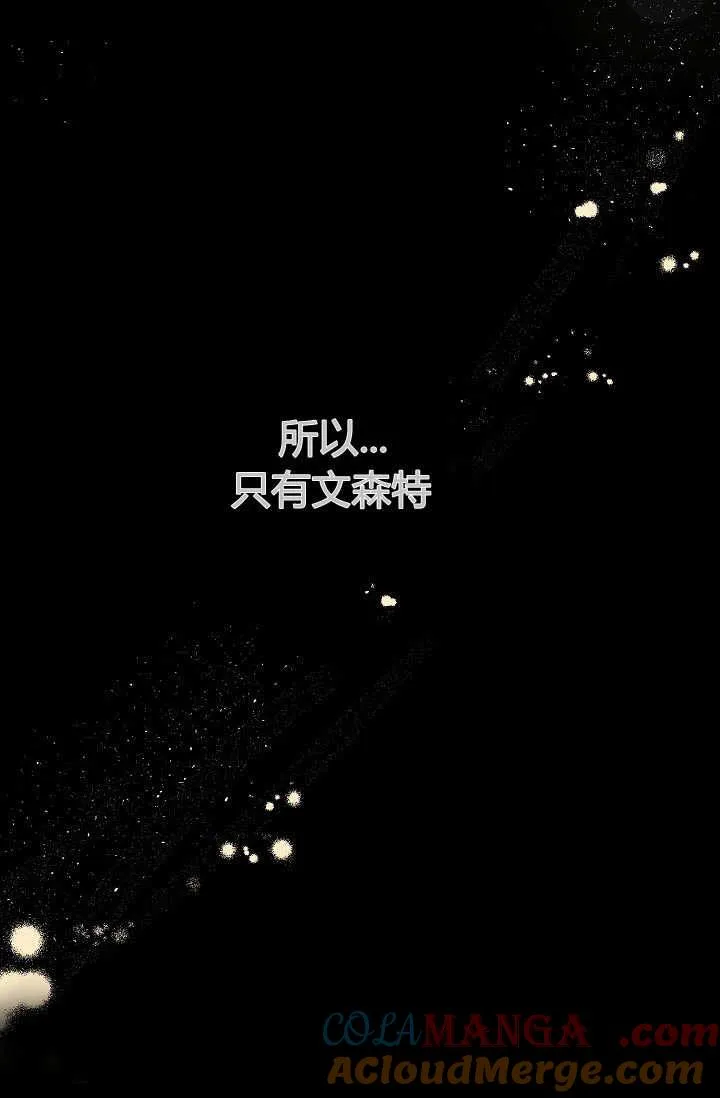 第01话 第157页