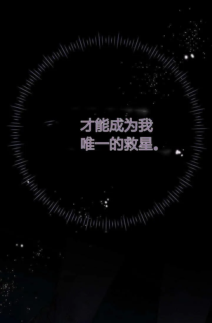 第01话 第158页