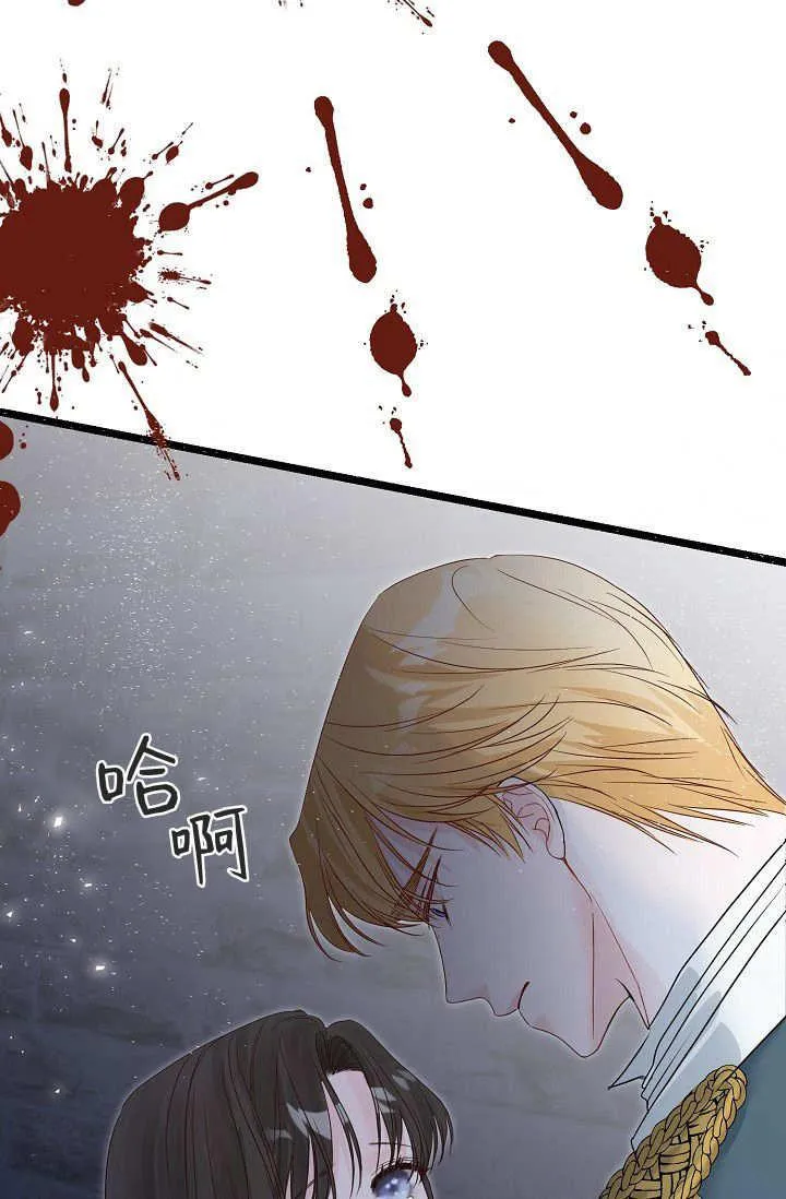 第01话 第162页