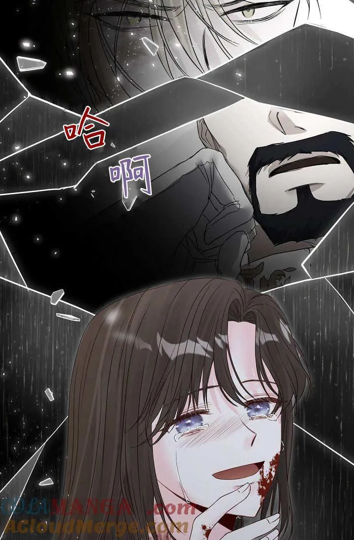 第01话 第165页