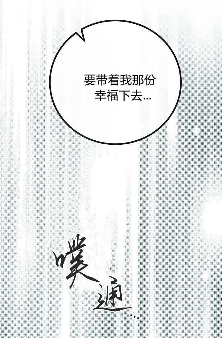 第01话 第170页