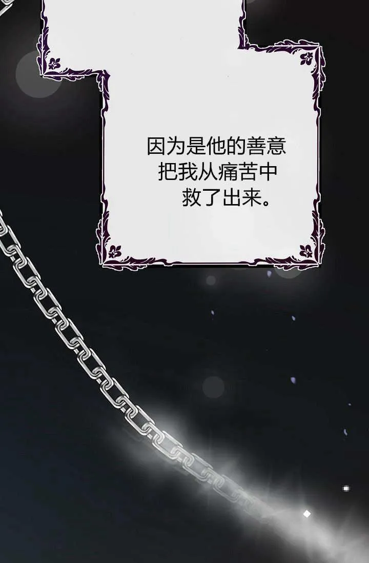 第01话 第174页