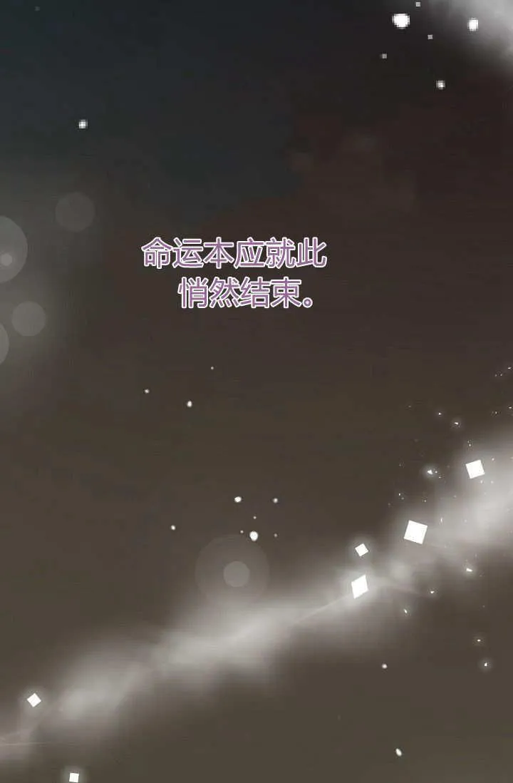 第01话 第175页