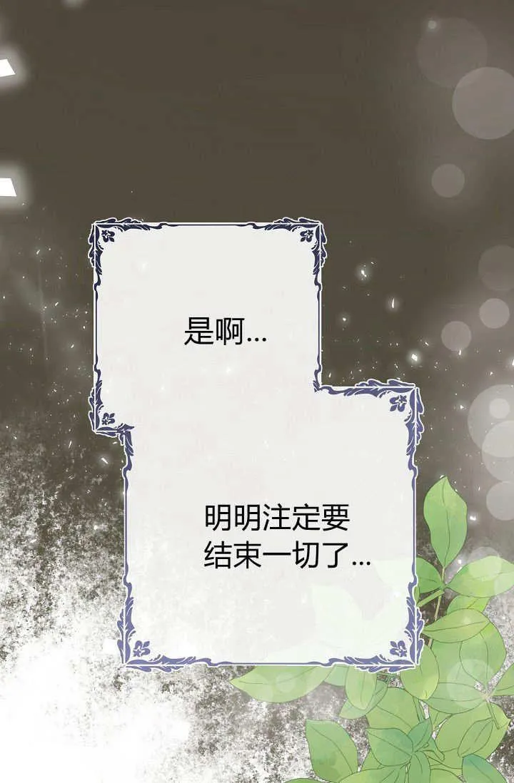 第01话 第176页
