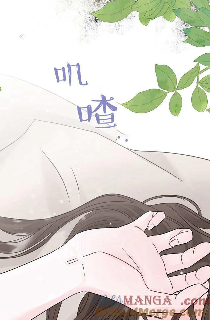 第01话 第177页