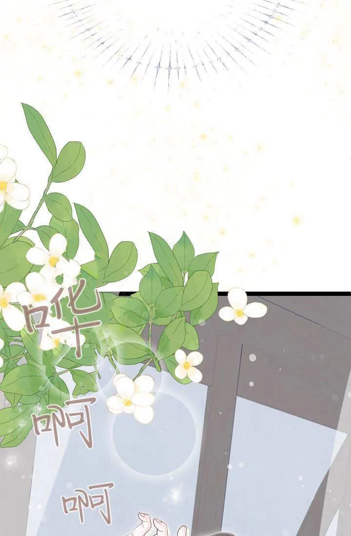 第01话 第179页