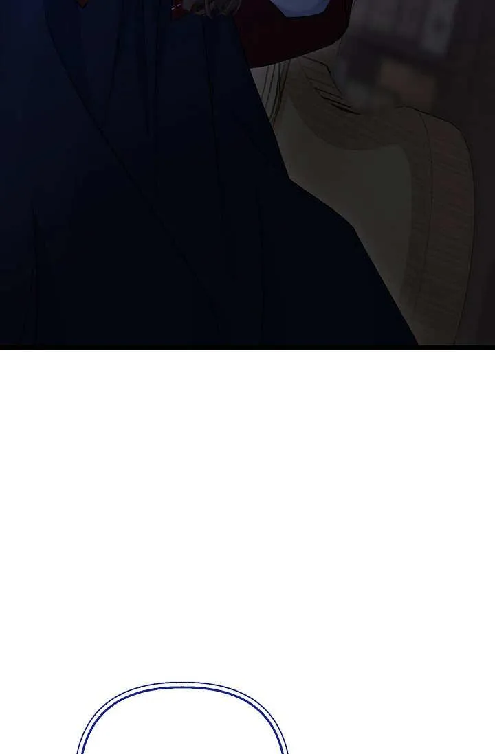 第03话 第96页