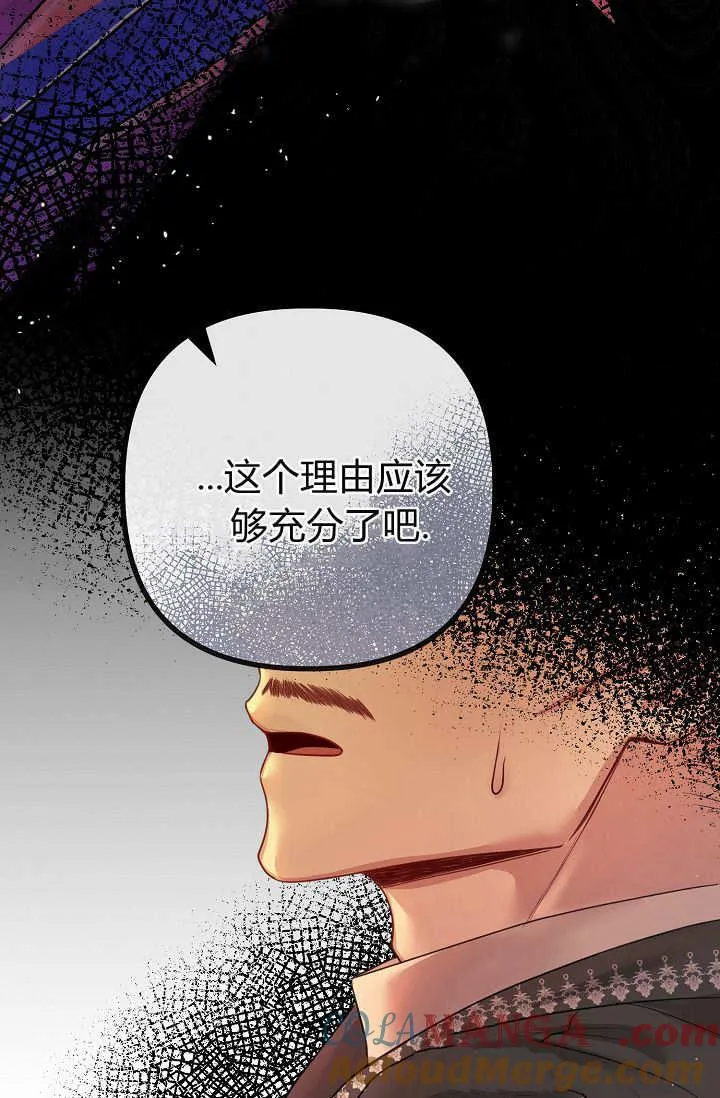 第05话 第125页