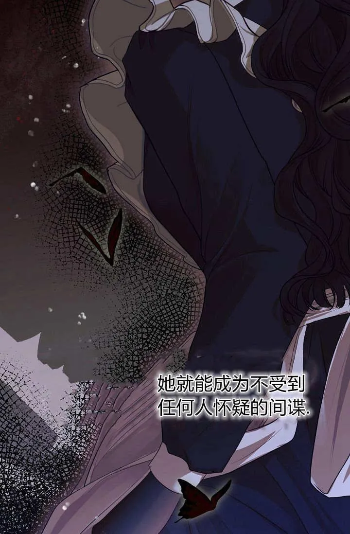 第06话 第18页