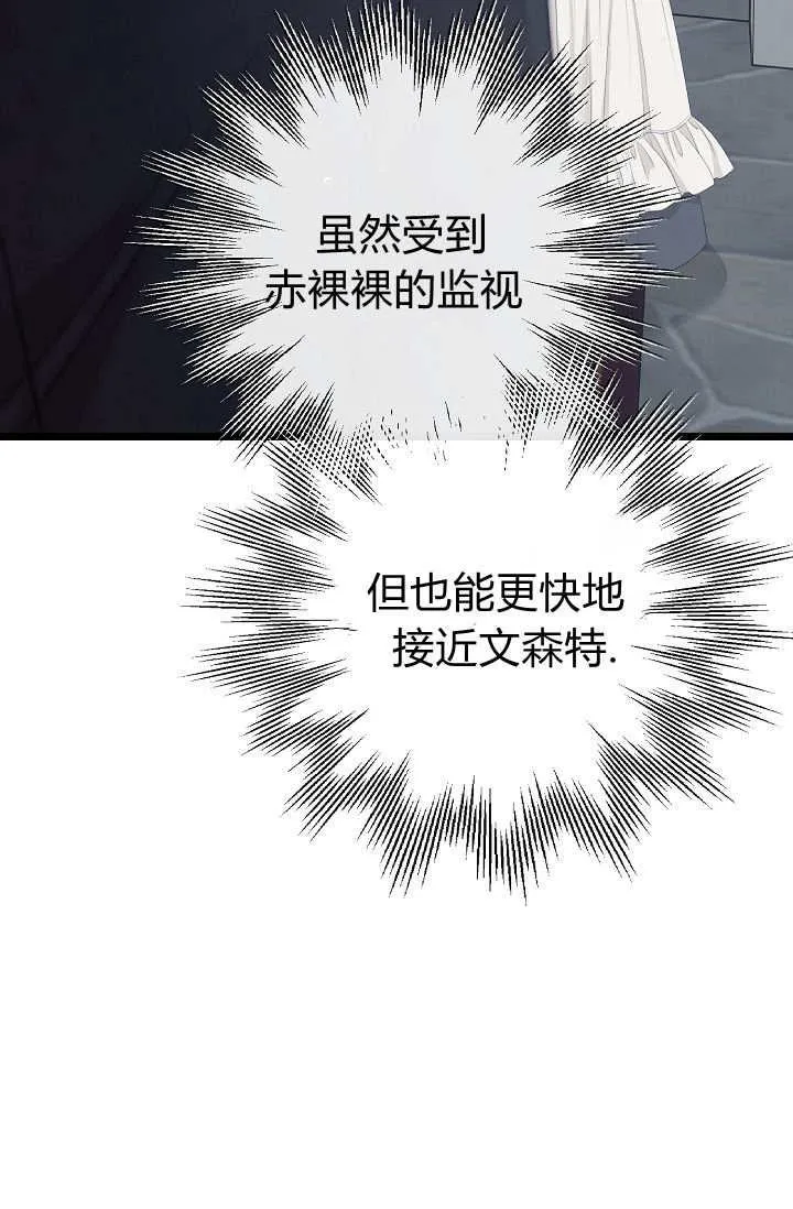 第06话 第124页