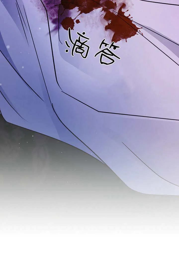 第12话 第115页