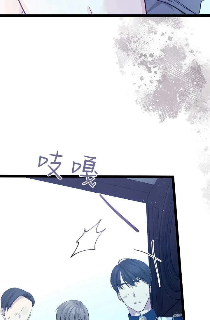 第14话 第11页